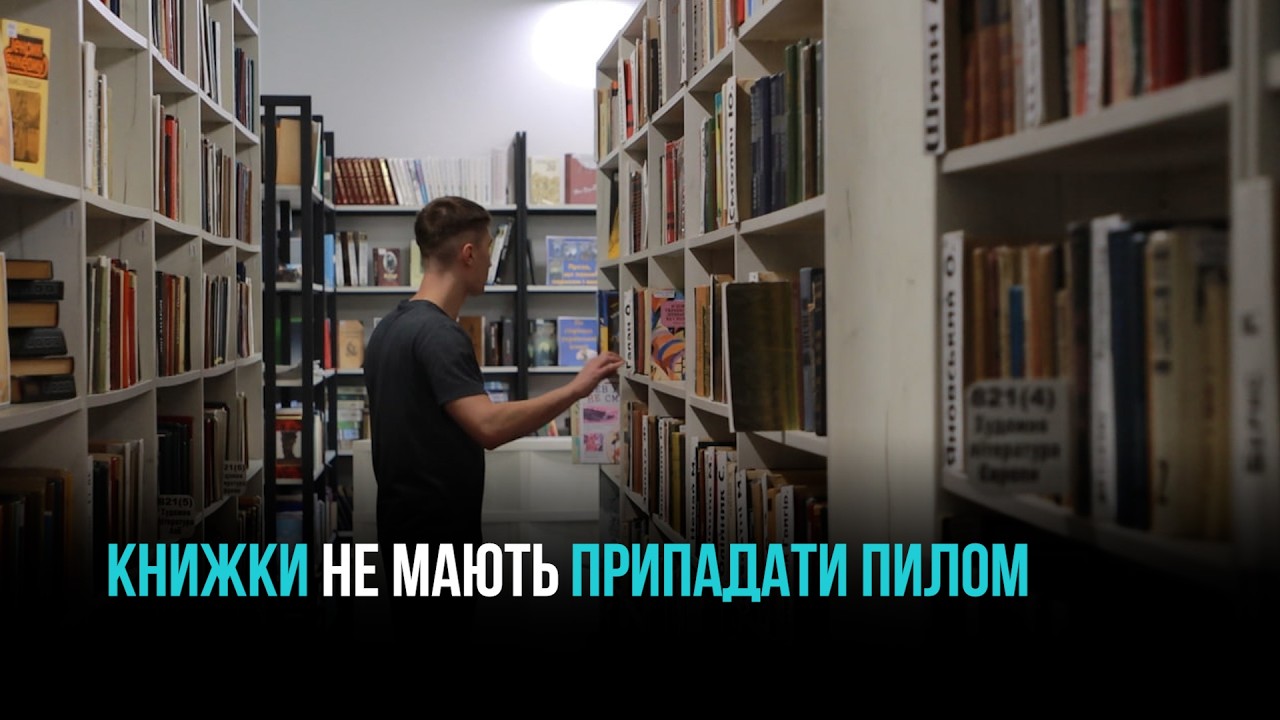 КРИВОРІЖЦІ ОБМІНЮЮТЬСЯ КНИЖКАМИ: МІСТО ВПЕРШЕ ДОЛУЧИЛОСЯ ДО «КНИЖКОВОЇ ПЛОЩІ-2026»