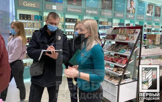 Порушень не виявили: в одному з торгівельних центрів Кривого Рогу провели рейд щодо дотримання карантинних обмежень