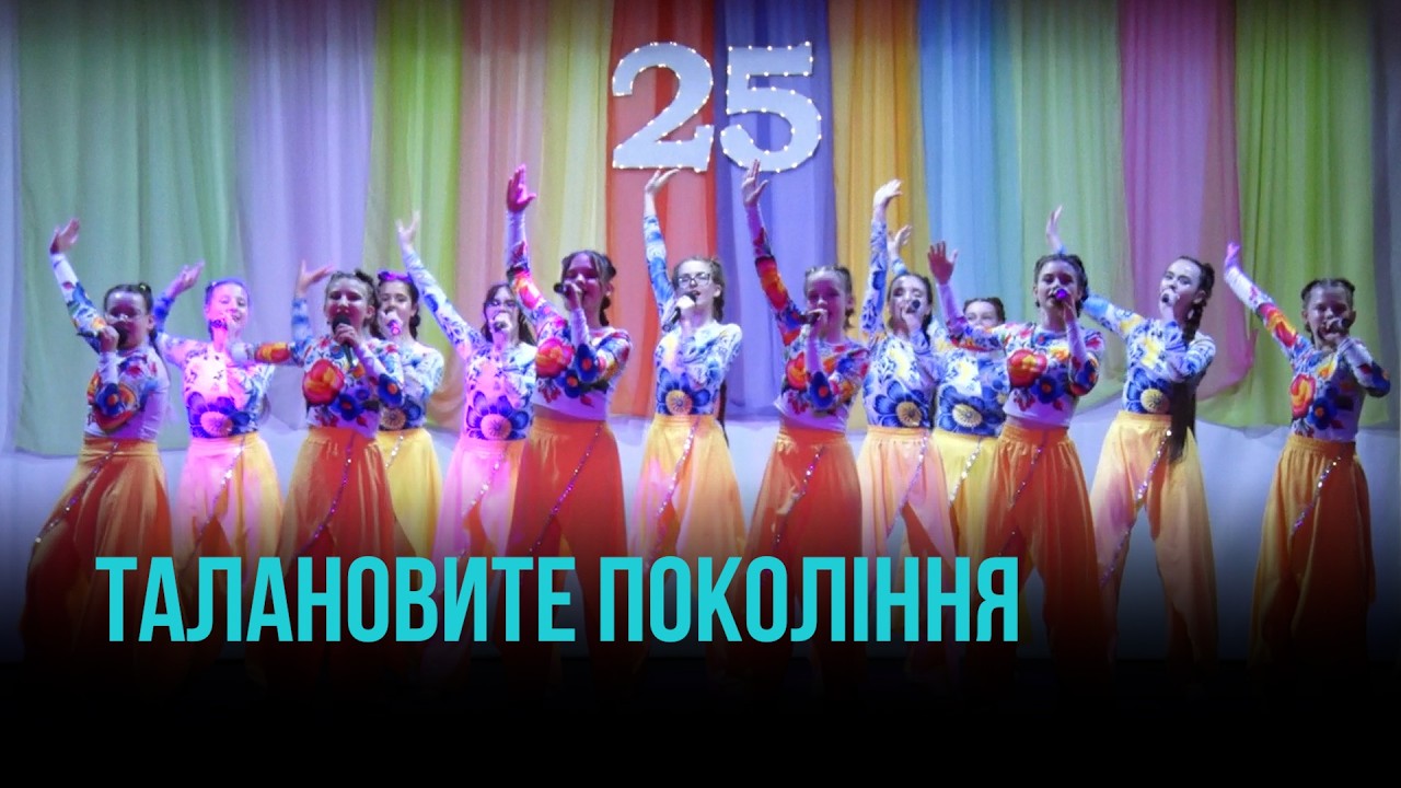 МАЙБУТНЄ КРИВОГО РОГУ: У МІСТІ НАГОРОДИЛИ НАЙТАЛАНОВИТІШУ МОЛОДЬ