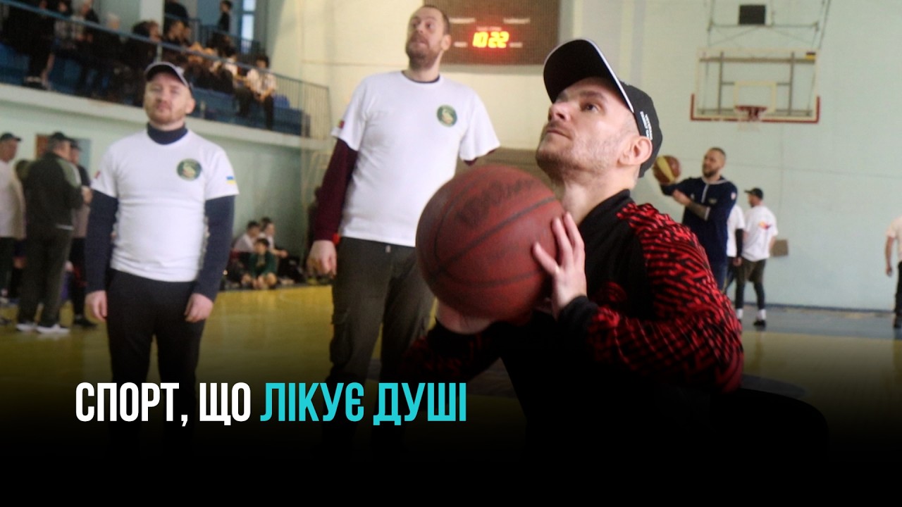 У КРИВОМУ РОЗІ ПРОЙШОВ IV ЕТАП ІГОР «VETERANS FAMILY GAMES»