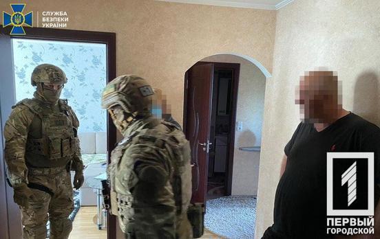 В Днепропетровской области СБУ ликвидировала преступную группировку под руководством начальника одного из городских отделов полиции