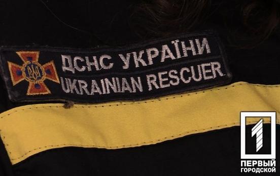 «Обережно міни