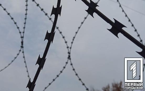 На Дніпропетровщині розпочали кримінальне провадження за фактом авіаудару окупантами по Міжнародному аеропорту обласного центру