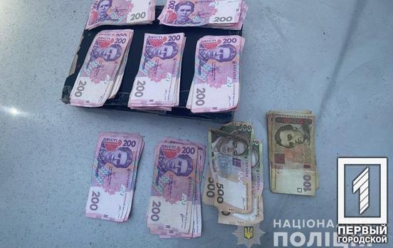 Правоохоронці Кривого Рогу викрили двох містянок, які ошукали літню жінку майже на 30 тисяч гривень