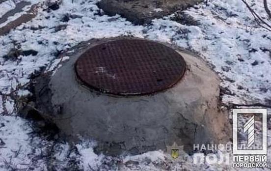 Серийные кражи: в Кривом Роге полицейские задержали мужчину, который воровал металлические люки