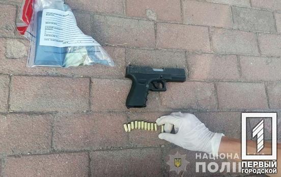 Стріляв навколо себе: на одній із центральних вулиць Кривого Рогу правоохоронці затримали чоловіка зі зброєю