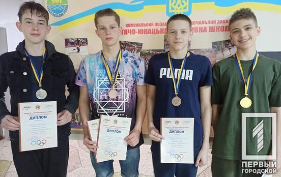 У Кривому Розі пройшов чемпіонат міста із плавання серед юнаків та юніорів