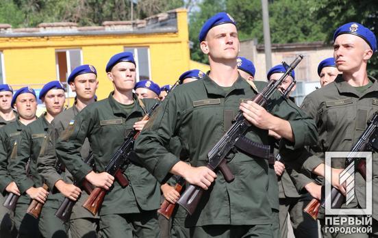 У Кривому Розі 16 новобранців урочисто склали присягу на вірність українському народові