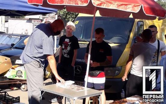 У Кривому Розі виявили більше 20 точок продажу безакцизних цигарок