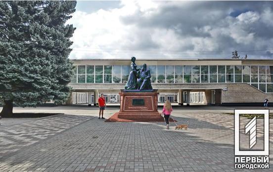 «Все боится времени, но время боится доброты»: в Кривом Роге планируют установить памятник благотворителям Сергею и Евгении Колачевским