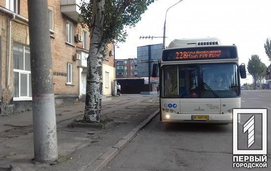 На час ремонту у Кривому Розі перенесли зупинку «9 лікарня»