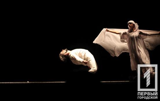 Театр «Академія руху» привіз до Кривого Рогу нагороду з фестивалю Homo Ludens