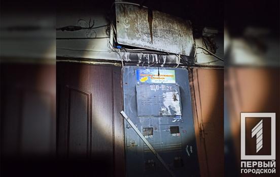 Спасатели ликвидировали возгорание в многоэтажке Кривого Рога