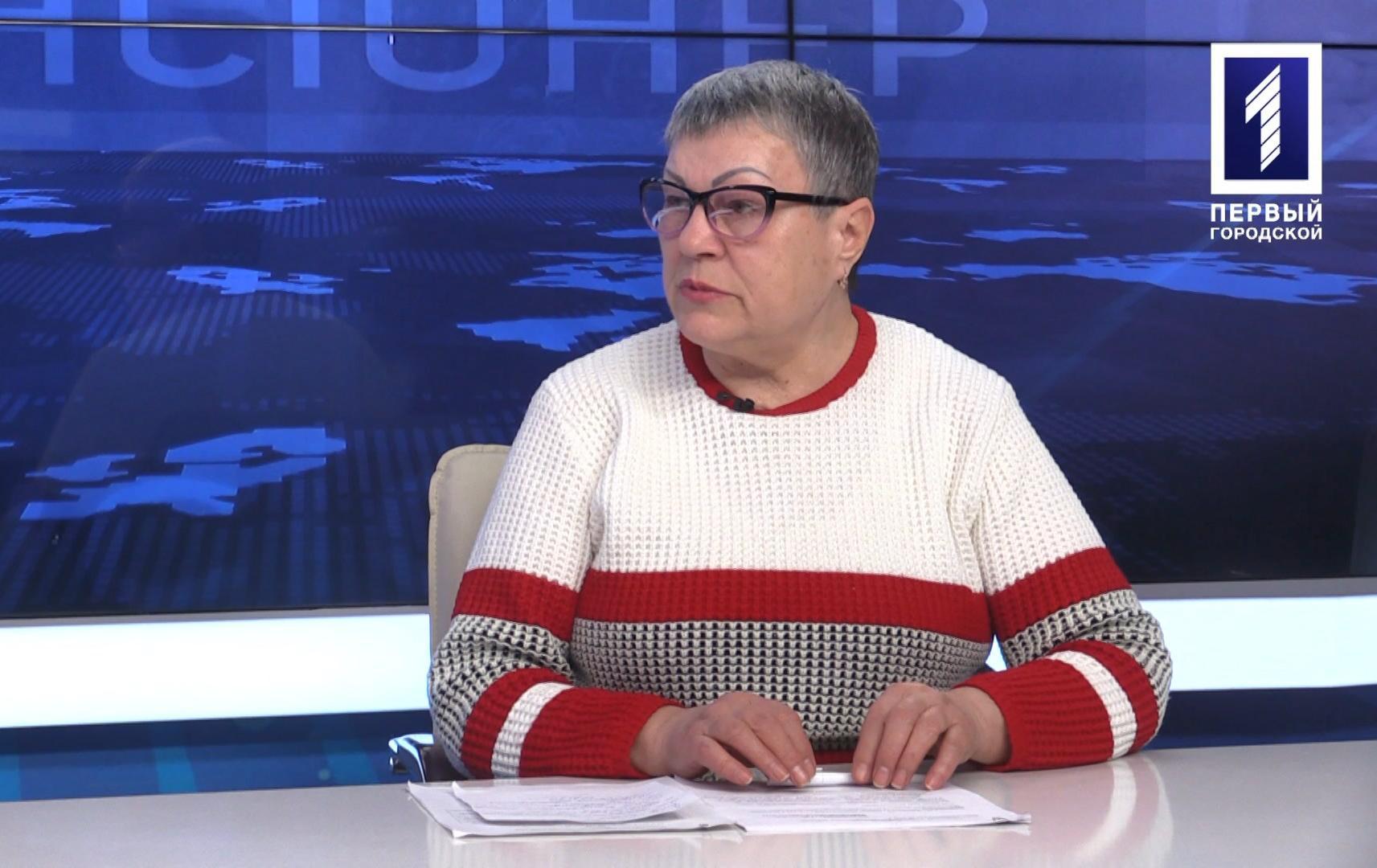 Пенсіонер: поради для життя