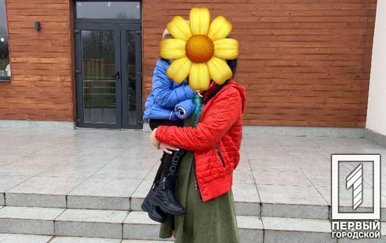 Дитина з Кривого Рогу, яка позбавлена батьківської опіки, знайшла люблячу родину