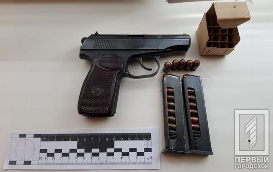 Затримали чоловіків, що планували збройні напади на Дніпропетровщині