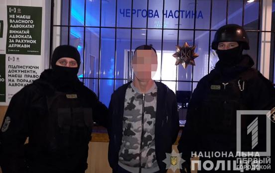 Полицейские задержали мужчину из Кривого Рога, который находился в розыске за тяжкие преступления