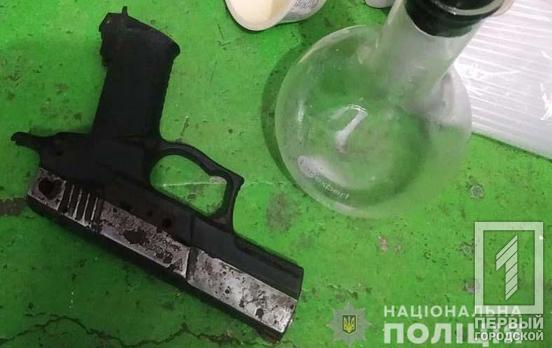 В Кривом Роге полицейские обнаружили дома у горожанина нарколабораторию