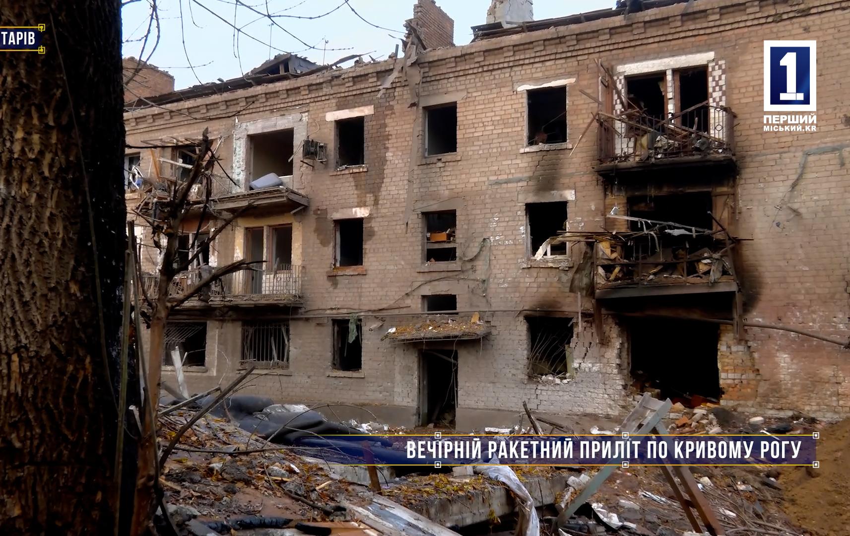 Без коментарів: ВЕЧІРНІЙ ПРИЛІТ НА СТАРІЙ ДЗЕРЖИНЦІ