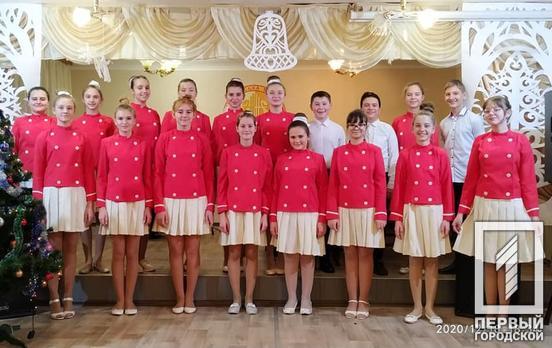 Призовые места в международном конкурсе заняли воспитанники музыкальной школы Кривого Рога