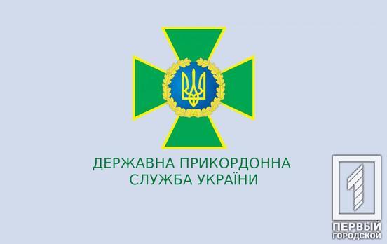 Майже 26 тисяч осіб підтримали петицію щодо введення візового режиму для громадян рф
