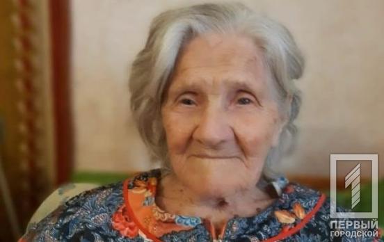 В Кривом Роге долгожительница празднует свой 100-летний юбилей