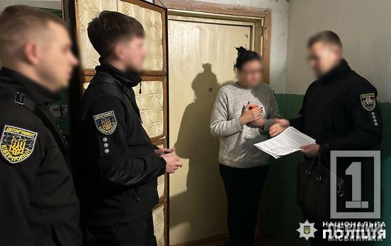 Один був на Дніпропетровщині, а решта – в Німеччині: поліція викрила ОЗГ, яка вкрала мільйони у громадян інших країн