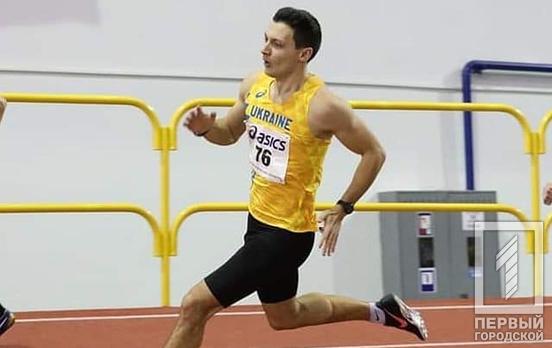 Спортсмен із Кривого Рогу завоював золото на міжнародних змаганнях з легкої атлетики