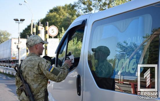 Протягом минулого дня понад 80 тисяч осіб перетнули державний кордон України, ‒ Держприкордонслужба