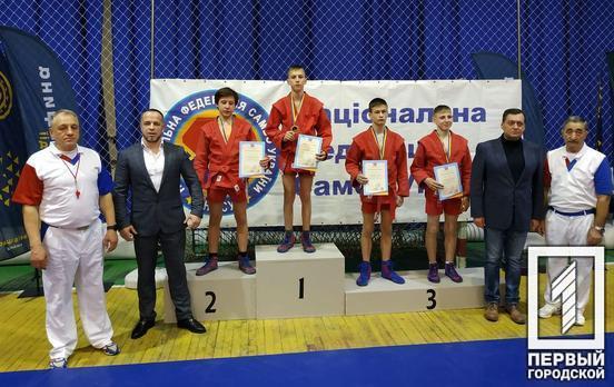 Призові місця посіли спортсмени з Кривого Рогу на Чемпіонаті України з самбо