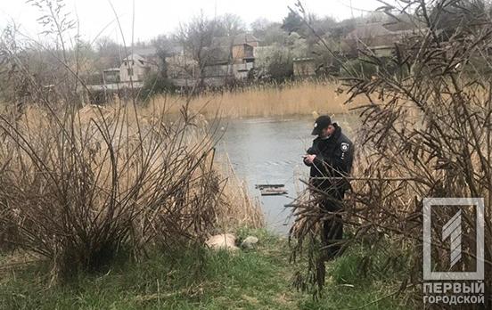 В Кривом Роге суд арестовал подозреваемого в убийстве и расчленении женщины