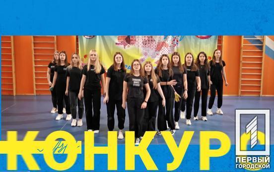 Стали відомі команди-півфіналісти «Шкільного батлу», який проводить «Перший Міський» телеканал разом із Департаментом освіти та науки міськвиконкому