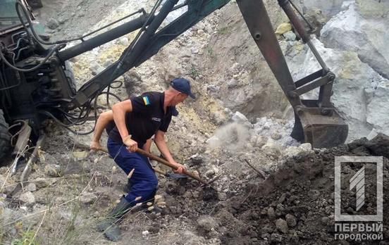 Засыпало песком в карьере: под Кривым Рогом погибли мужчина и 15-летняя девочка (видео)