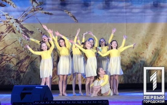 Криворізький ансамбль здобув перше місце на Міжнародному конкурсі