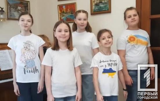 Криворожские таланты одержали победы на Международных фестивалях