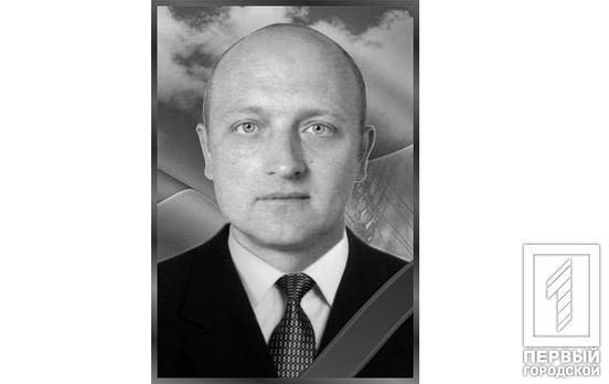 Жадав перемоги, щоб якнайшвидше повернутися до сім’ї: неподалік Вугледару загинув захисник із Кривого Рогу Павло Войналович