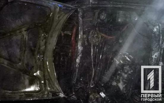 Ночью под Кривым Рогом сгорела легковушка