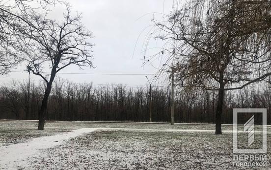 10 февраля в Кривом Роге будет облачно и пойдёт дождь