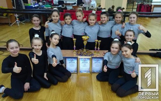 Хореографический коллектив из Кривого Рога занял призовые места на международном фестивале