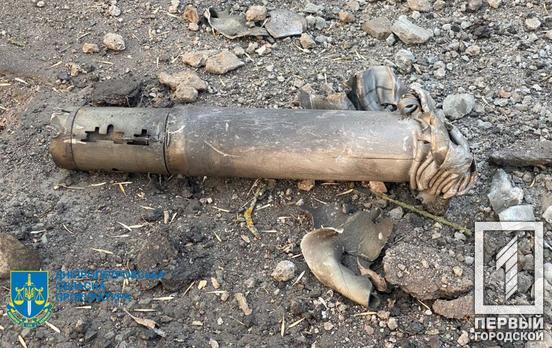 Російських окупантів притягнуть до відповідальності за обстріли з «Градів» околиць Криворізького району, – розпочато кримінальне провадження