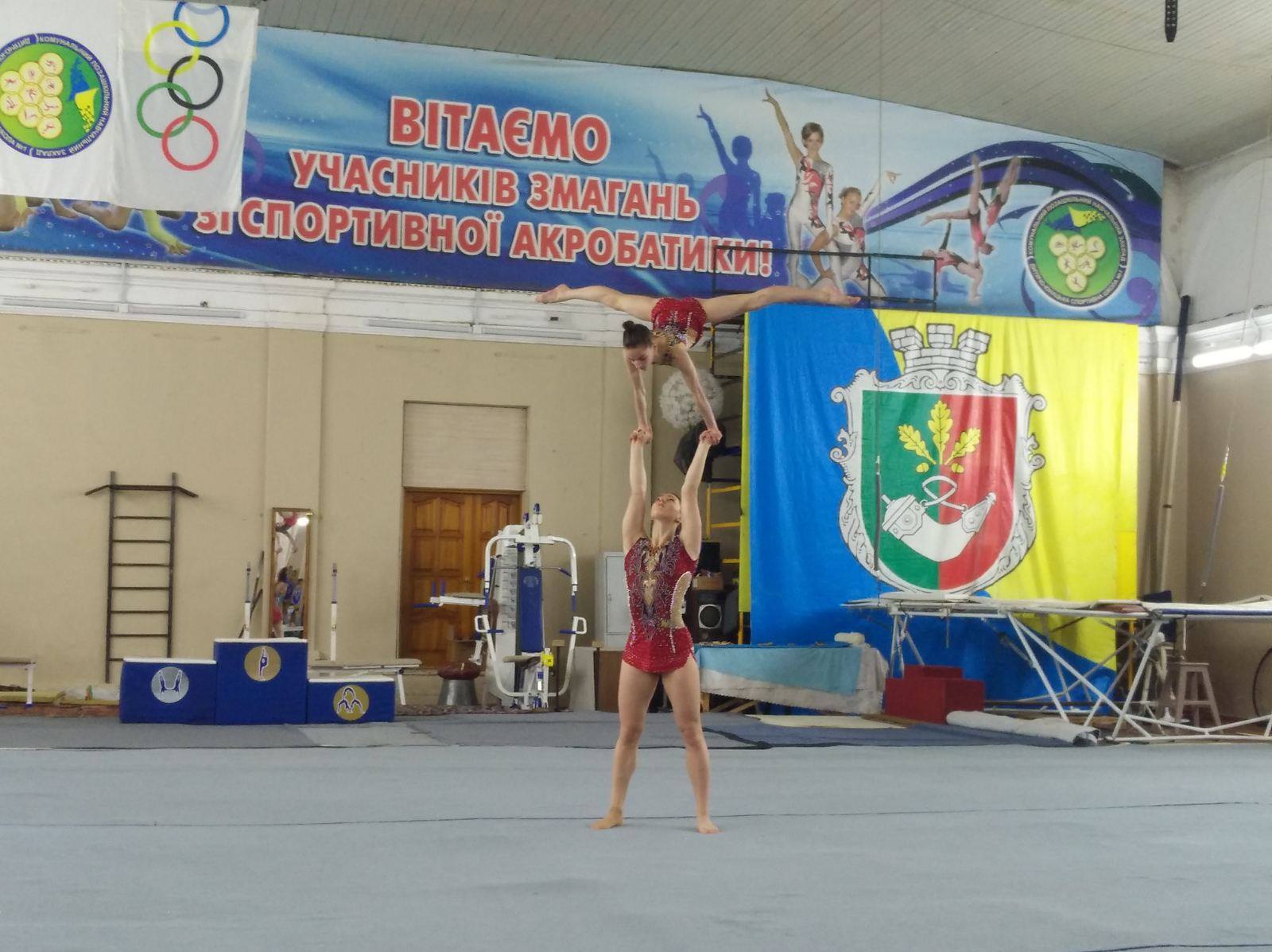 Воспитанники спортивной школы №1 Кривого Рога заняли призовые места на городском чемпионате по акробатике