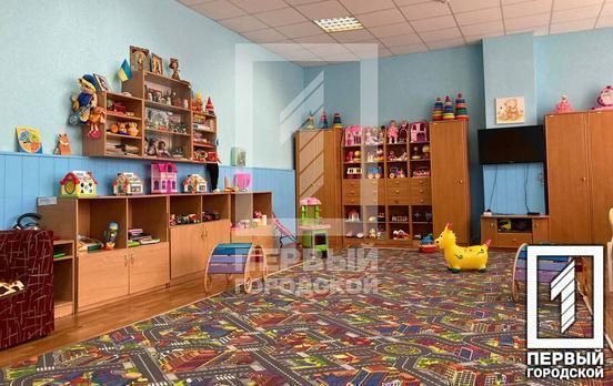 Покинутих у Кривому Розі горе-матір’ю дев’ятьох дітей влаштували до Центру соціально-психологічної реабілітації