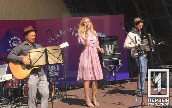 Від американського кантрі-блюзу до французького шансону: у Кривому Розі розпочався фінальний концерт проєкту «Музичний вікенд»