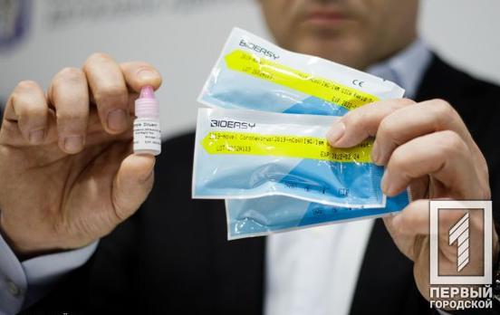Медики скорой помощи Кривого Рога также получат экспресс-тесты для выявления коронавируса, – Днепр ОГА