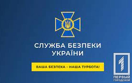 Російські загарбники вигадують нові способи, аби втекти з поля бою в Україні, - перехоплення СБУ