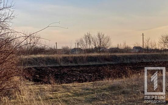 В Кривом Роге выделили земельные участки для застройки участникам АТО/ООС