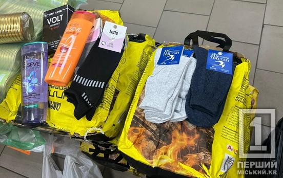 «Схопити і втекти не вдалося»: криворіжець здійнив безуспішний набіг на магазин