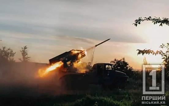 9 ударів по районах зосередження ворога завдали українські захисники протягом минулої доби