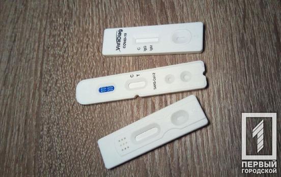 Більше півтори сотні мешканців Кривого Рогу інфікувались COVID-19 протягом минулого дня