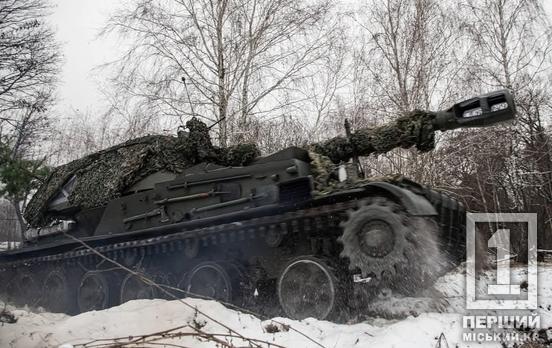 7 районів зосередження окупантів уразили Сили оборони протягом минулої доби